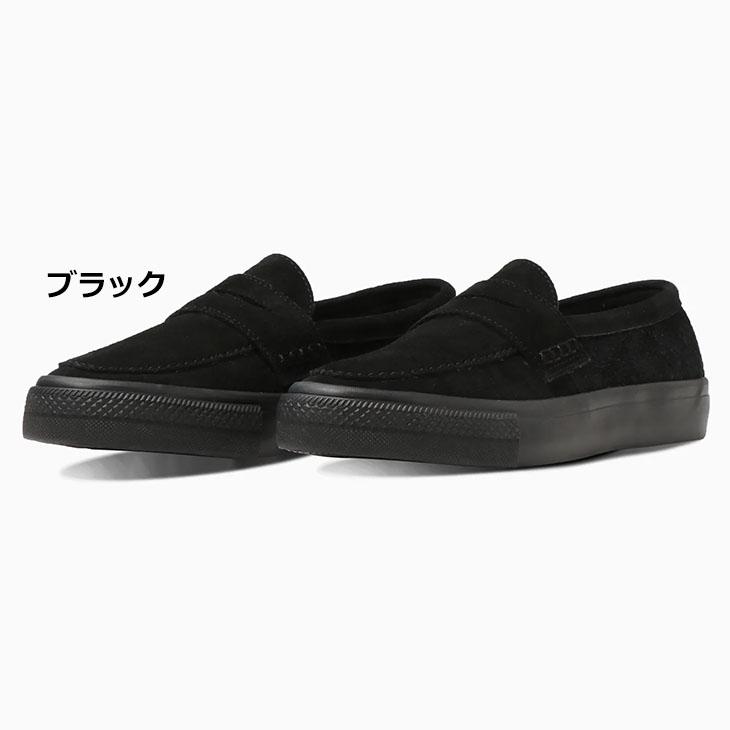 CONVERSE コンバース ローファー メンズ スエード 革 レザー