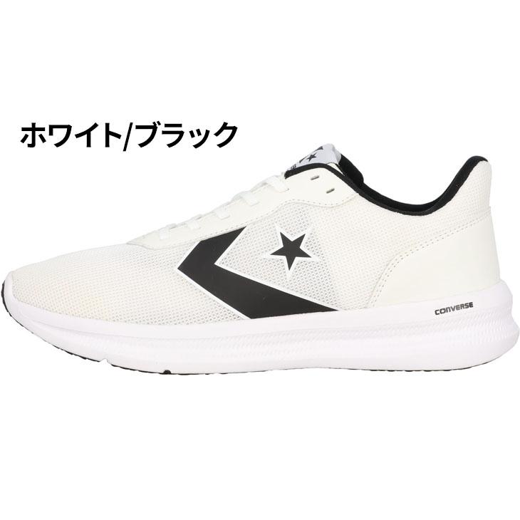 CONVERSE（コンバース） ランニングシューズ メンズ レディース