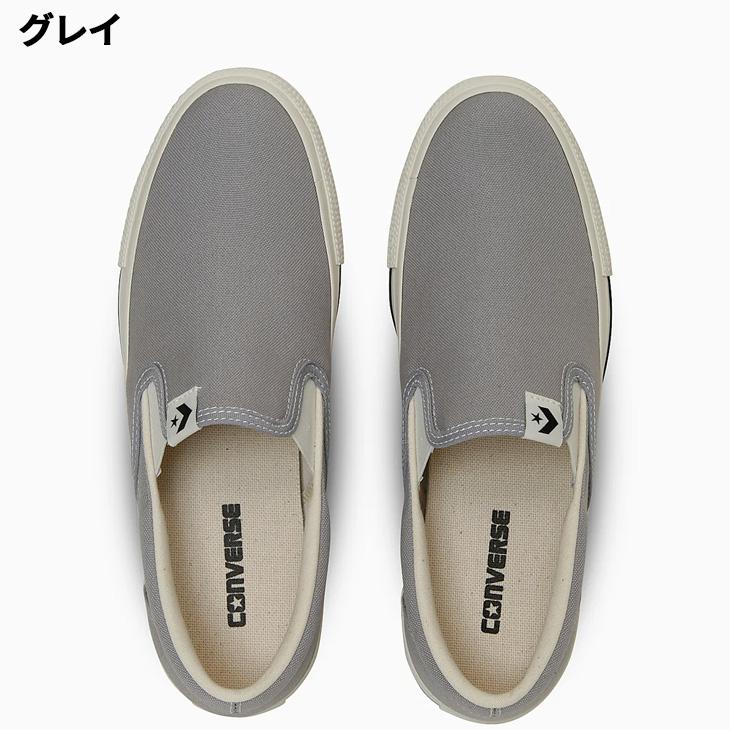 CONVERSE（コンバース） スニーカー スリッポン メンズ レディース 靴