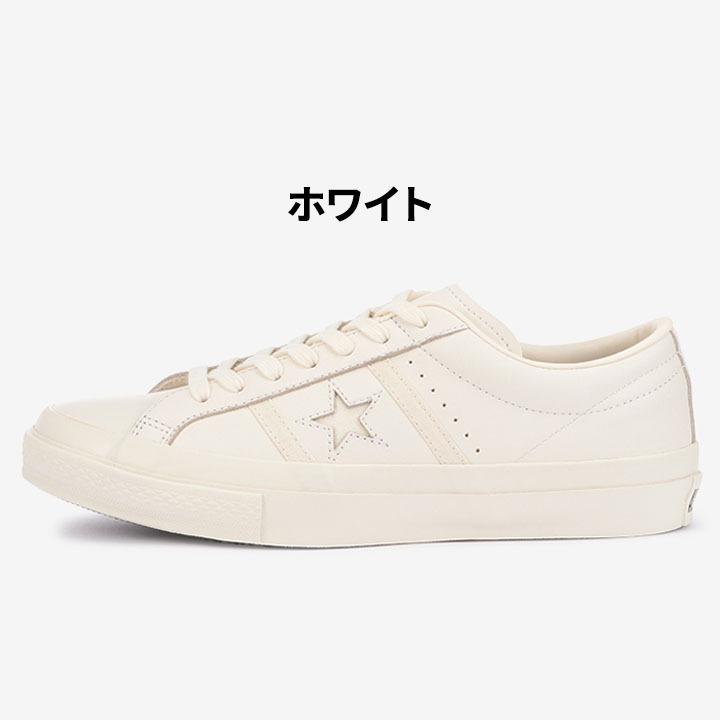 CONVERSE（コンバース） スニーカー メンズ シューズ 25.5-28cm
