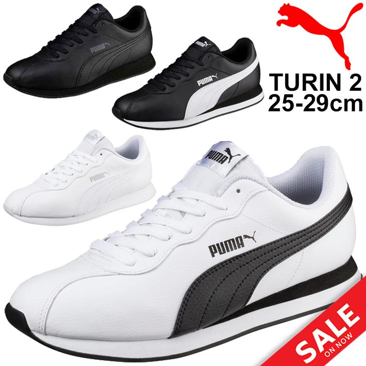 スニーカー メンズ シューズ Puma プーマ チューリン 2 Turin ローカットスポーツ カジュアル 運動靴 ブラック ホワイト くつ World Wide Market 通販 Yahoo ショッピング