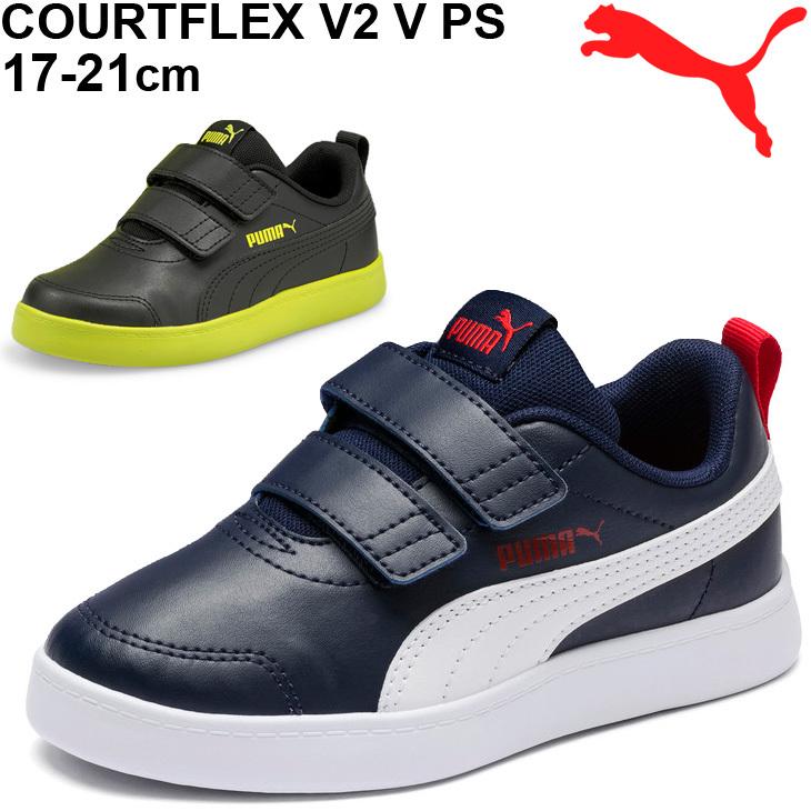 スニーカー キッズシューズ ジュニア 17 21cm 子供靴 Puma プーマ コートフレックス V2 V Ps コートスタイル 男の子 女の子 スポーツ カジュアル 運動靴 World Wide Market 通販 Yahoo ショッピング