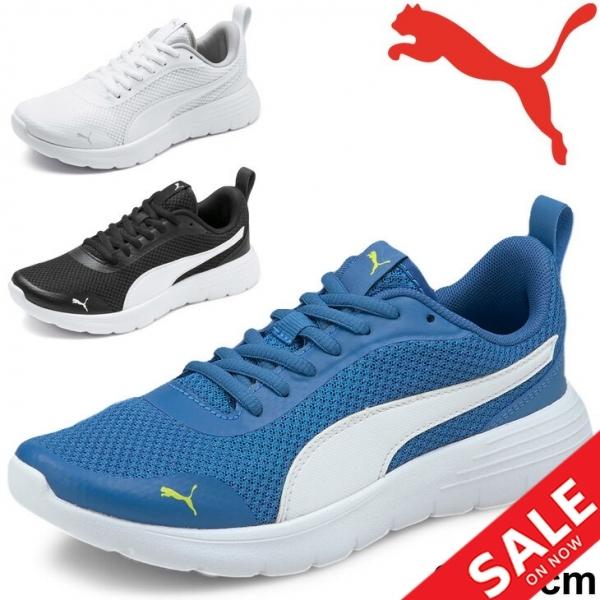 ジュニア スニーカー キッズ シューズ ひも靴 22 0 25 0cm 子供靴 Puma プーマ フレックス リニュー Jr スポーティ カジュアル 男の子 女の子 運動靴 3780 3780 World Wide Market 通販 Yahoo ショッピング