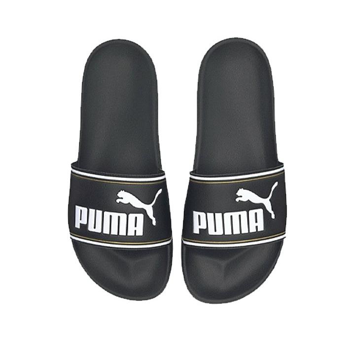 puma slider