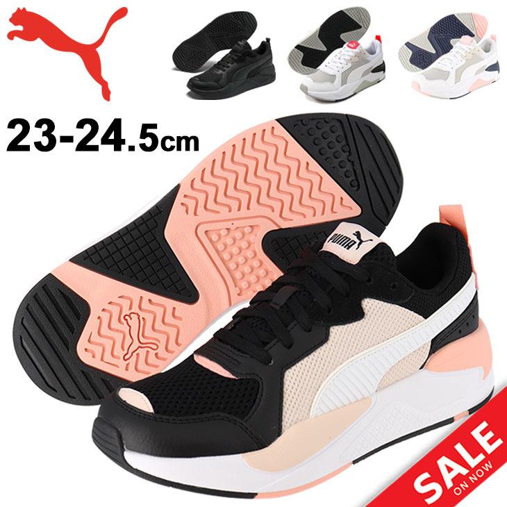 スニーカー 厚底 レディース 23 24 5cm シューズ Puma プーマ エックスレイ X Ray スポーツ カジュアル 靴 デイリー 女性 運動靴 くつ World Wide Market 通販 Yahoo ショッピング