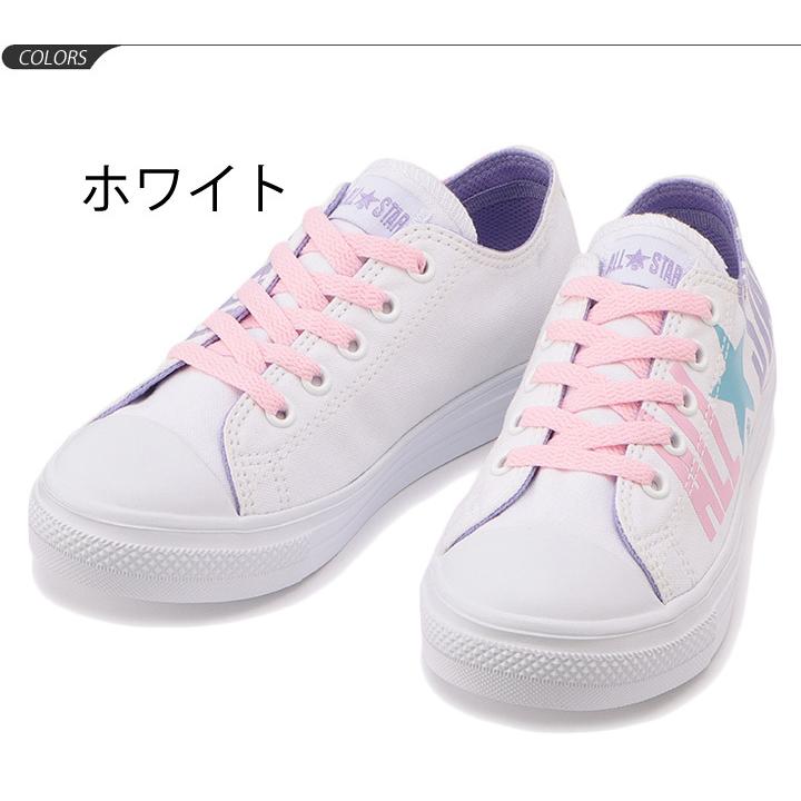 ガールズ スニーカー キッズ シューズ ジュニア 子供靴 女の子 19 24cm Converse コンバース チャイルド オールスターライト パステルロゴ World Wide Market 通販 Yahoo ショッピング