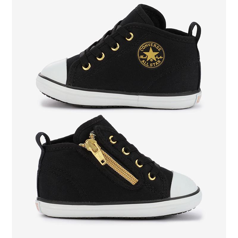 スニーカー ベビー シューズ キッズ 子供靴 Converse コンバース Baby All Star N ゴールドポイント Z ベビー靴 12 15cm ホワイト ブレアック 男の子 World Wide Market 通販 Yahoo ショッピング