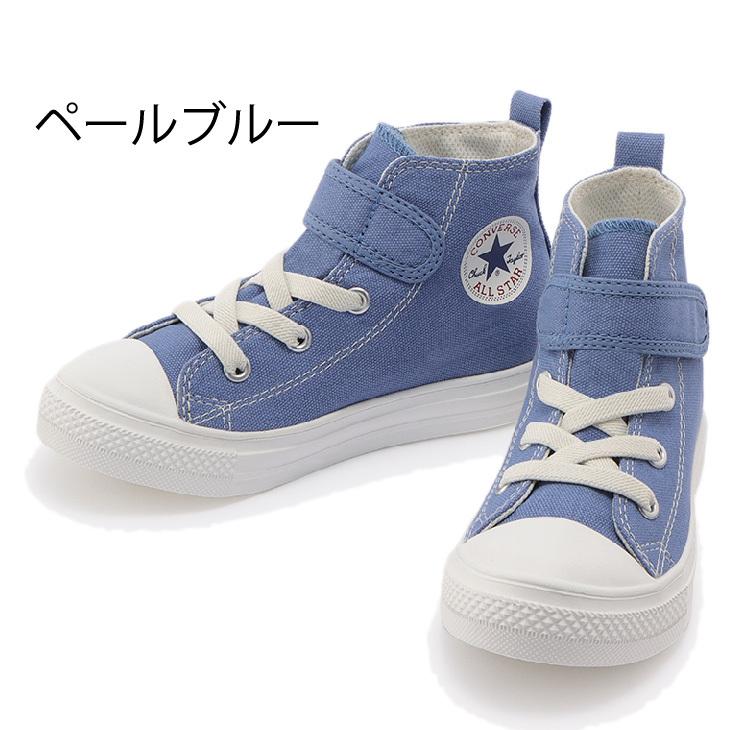 Dior 子供スニーカー キッズシューズ　ハイカット ブルー 15cm Dior 子供スニーカー キッズシューズ ハイカット ブルー 15cm