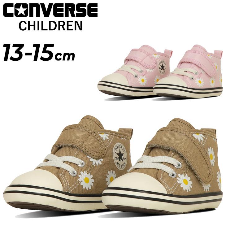 CONVERSE（コンバース） ベビーシューズ スニーカー 13-15cm 子供靴