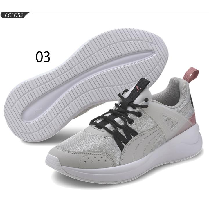 21年春夏再入荷 スニーカー レディース シューズ プーマ Puma ヌアージ ラン ケージ パール ローカット 厚底 スポーティ カジュアル 女性 靴 ホワイト 白 運動靴 送料無料 年秋冬新モデル プーマ Puma レディース スニーカー 高い素材 Lifestyle Expert