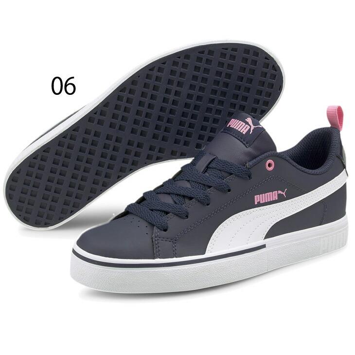 スニーカー レディース コートシューズ Puma プーマ ブレークポイント Vulc Bg コートタイプ ローカット 女性 スポーツカジュアル タウンユース World Wide Market 通販 Yahoo ショッピング