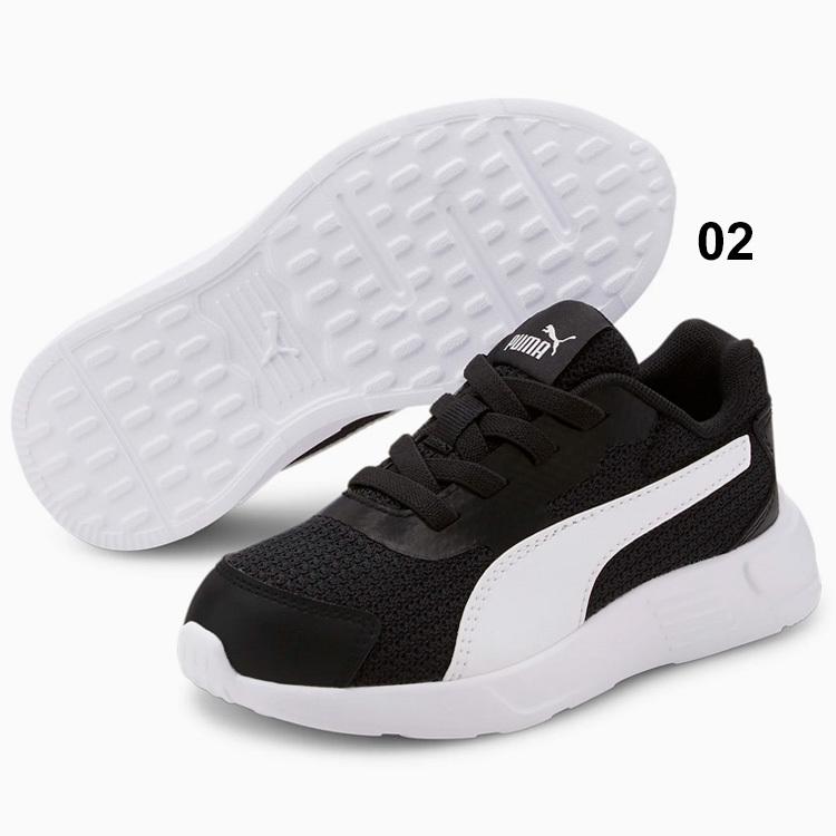 キッズ スニーカー ジュニア シューズ 子供靴 Puma プーマ プーマ テイパー Ac Ps ゴム紐 17 21 0cm 男の子 女の子 スポーツ カジュアル 運動靴 通学 World Wide Market 通販 Yahoo ショッピング