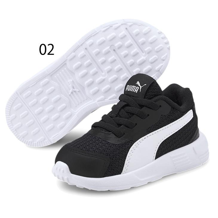 スニーカー キッズ ベビー シューズ 12 16cm 子供靴 Puma プーマ テイパー Ac インファント スポーツ カジュアル 運動靴 男の子 女の子 幼児 くつ World Wide Market 通販 Yahoo ショッピング