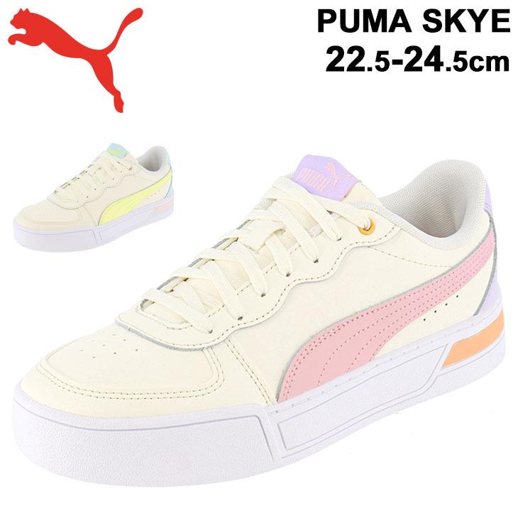 スニーカー 厚底 レディース コートスタイル シューズ Puma プーマ スカイ スポーティ カジュアル ローカット イエロー ピンク 女性 22 5 24 5cm 運動靴 World Wide Market 通販 Yahoo ショッピング