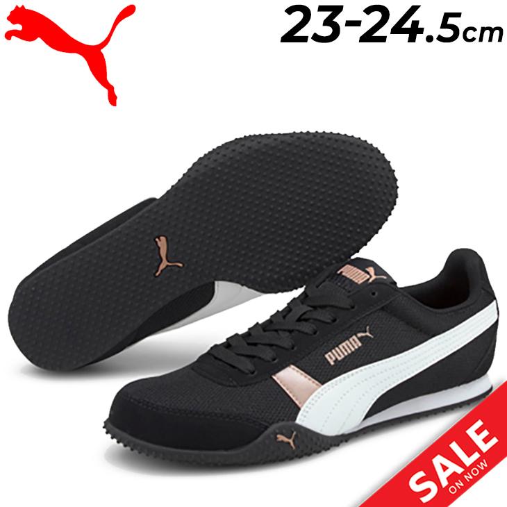 スニーカー レディースシューズ Puma プーマ ベラ 細身 薄底 ローカット スポーティ カジュアル 靴 女性 23 24 5cm ブラック 黒 くつ 3748 3748 World Wide Market 通販 Yahoo ショッピング