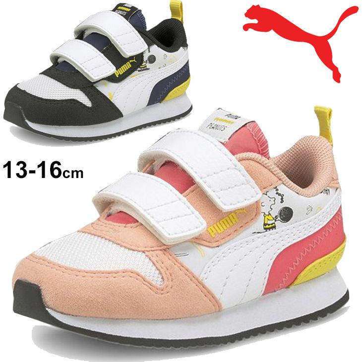 スニーカー スヌーピー ベビー キッズ シューズ 13 0 16 0cm 子供靴 Puma プーマ Peanuts プーマ R78 V インファント スポーティ カジュアル World Wide Market 通販 Yahoo ショッピング