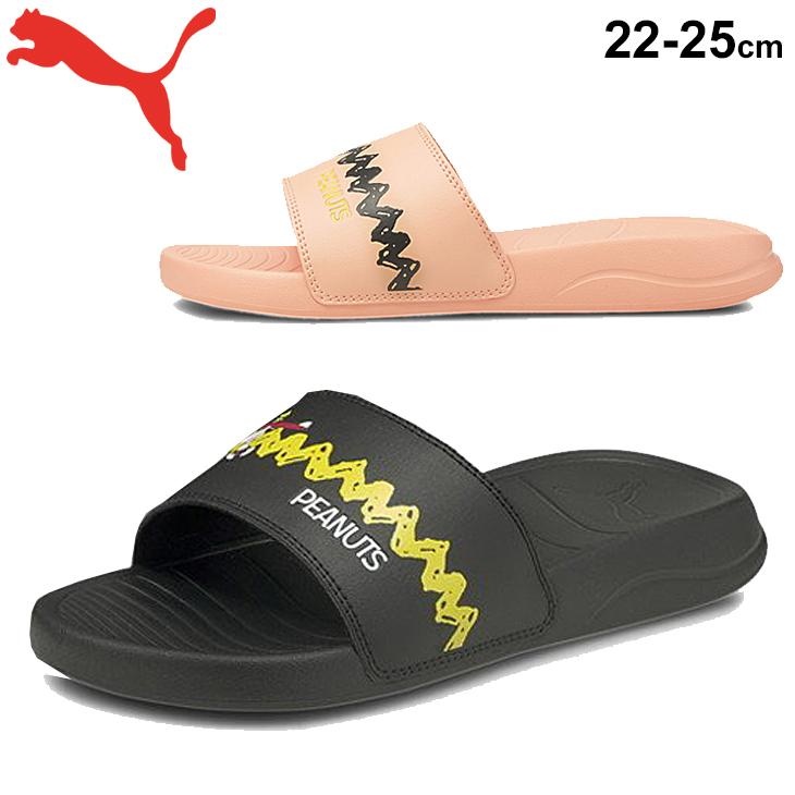 ジュニア スポーツサンダル スヌーピー シューズ キッズ 22 0 25 0cm 子供靴 Puma プーマ Peanuts ポップキャット Jr シャワーサンダル キャラクター 3755 3755 World Wide Market 通販 Yahoo ショッピング