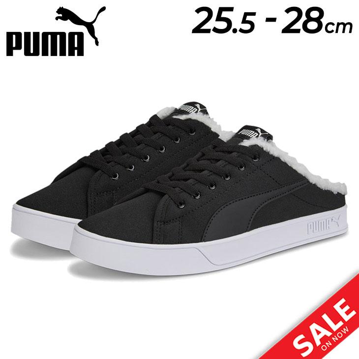 シューズ(男性用) PUMA HALI1 28CM メンズ HALI 1 HALUCINATING バスケットボールシューズ | PUMA 日本