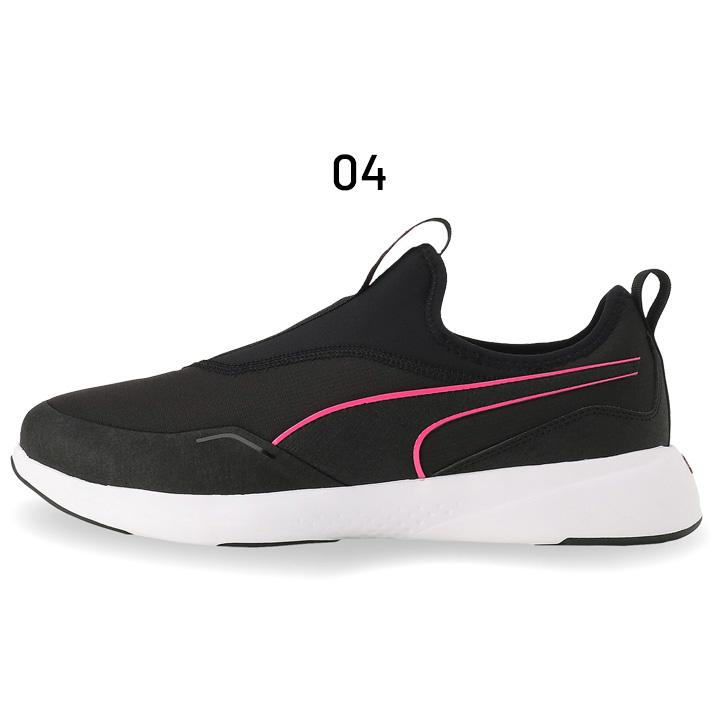 PUMA（プーマ） スニーカー メンズ ソフトライド フィール スリッポン 