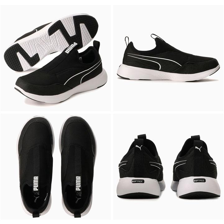 PUMA（プーマ） スニーカー メンズ ソフトライド フィール スリッポン 