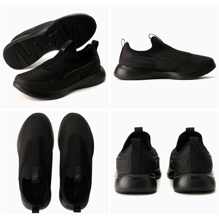 PUMA（プーマ） スニーカー メンズ ソフトライド フィール スリッポン 