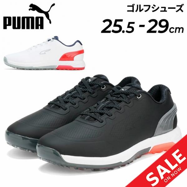 PUMA プーマ メンズ ゴルフシューズ スパイクレス GOLF アルファ