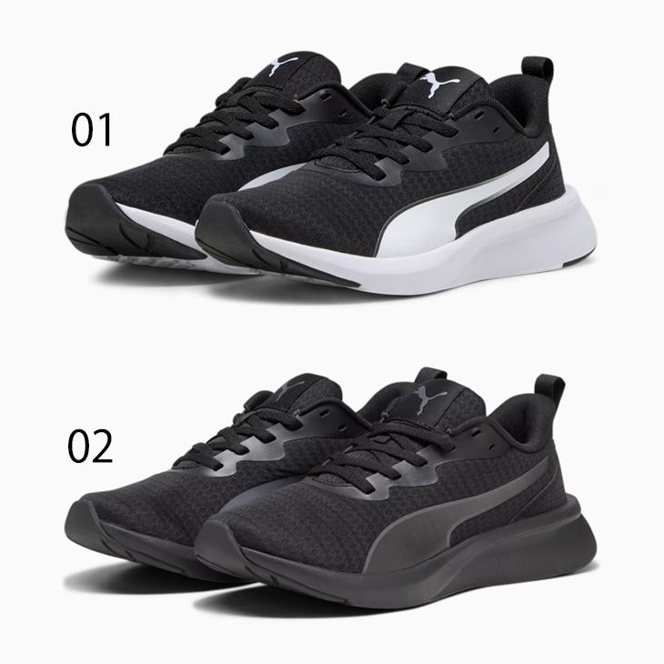 PUMA プーマ ジュニア スニーカー 22-25cm 子供靴 キッズ ひも靴