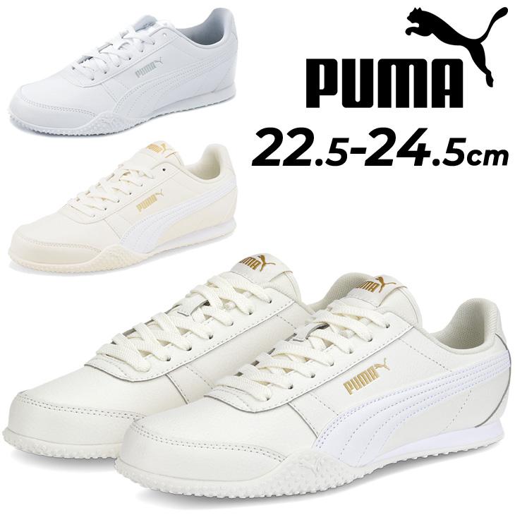 purely　セット価格 PUMA スニーカー レディースシューズ プーマ ベラ SL/ローカット