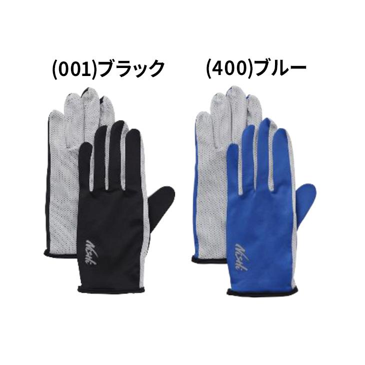 美品☆メンズ☆手袋☆ネイビー☆ブルー☆グラデーション☆シープスキン☆ 手袋 メンズ レザー 本革 ブルー ネイビー 青色 ディアスキン(鹿