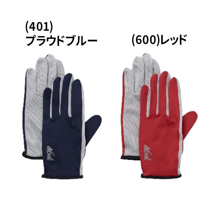 Sound Sports グローブ　手袋 ニシ・スポーツ ニシ ランニンググローブ 手袋 メンズ レディース