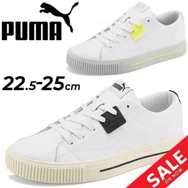 スニーカー レディースシューズ Puma プーマ エヴァー コートスタイル ローカット スポーティ おしゃれ 靴 女性 くつ 3029 Pu22pd 3029 World Wide Market 通販 Yahoo ショッピング