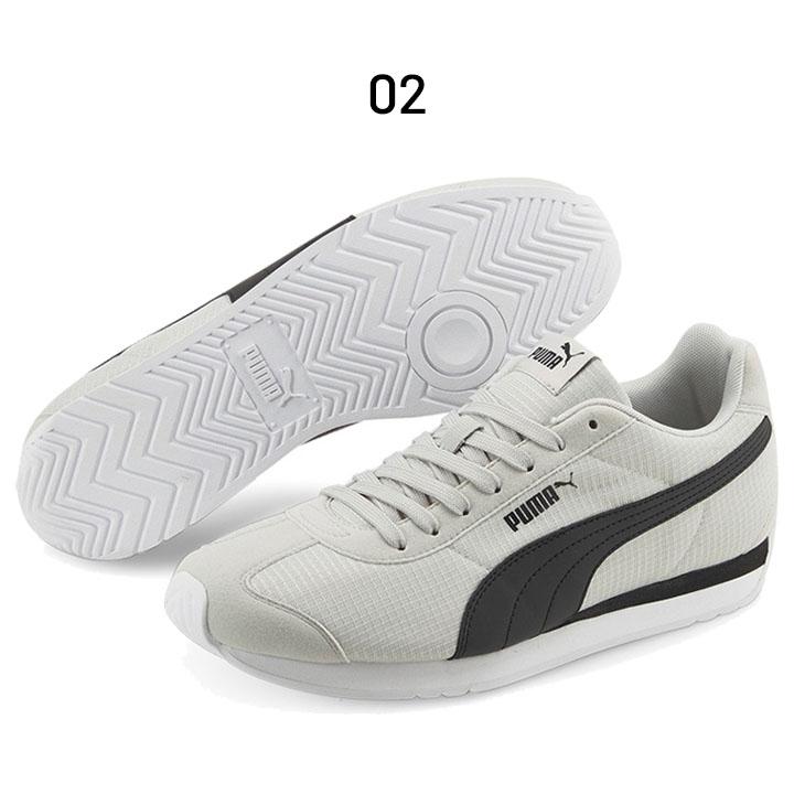 PUMA（プーマ） スニーカー メンズ レディース シューズ PUMA TURIN 3