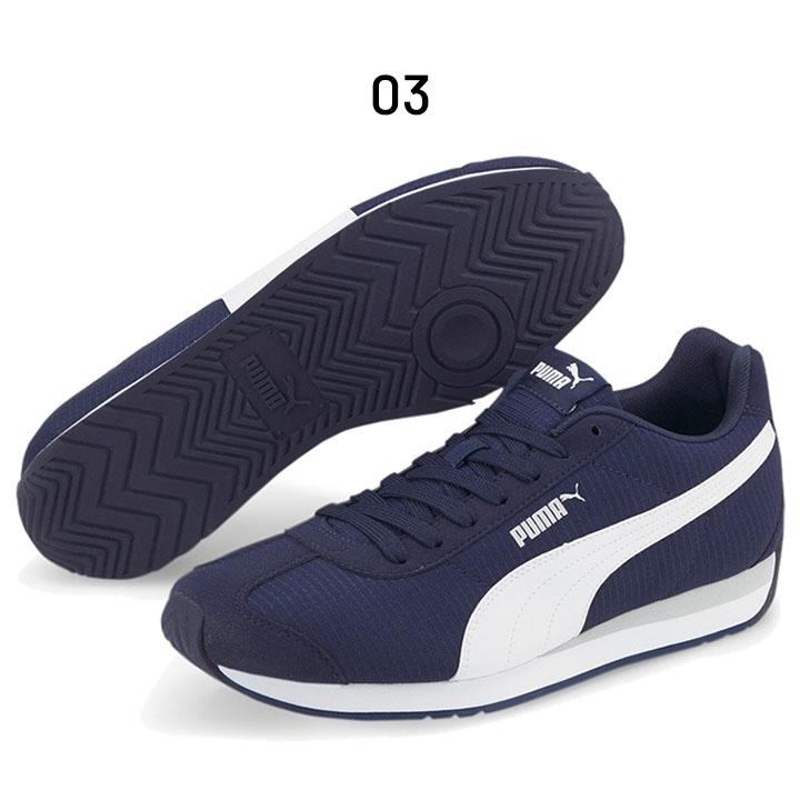 PUMA（プーマ） スニーカー メンズ レディース シューズ PUMA TURIN 3