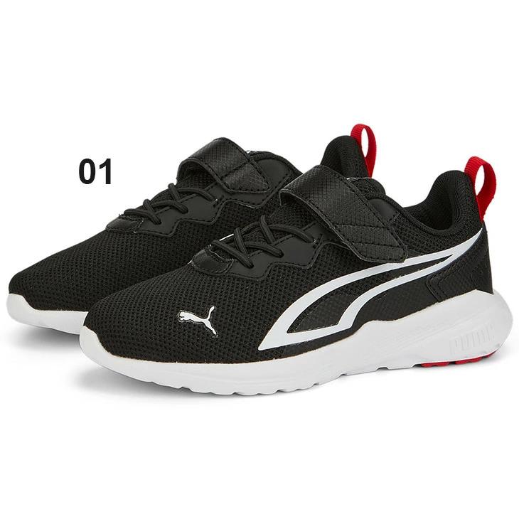 PUMA（プーマ） キッズ スニーカー 17-21cm 子供靴/PUMA ALL-DAY