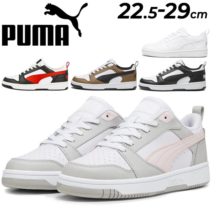 PUMA プーマ スニーカー メンズ レディース くつ リバウンド V6 PUMA プーマ スニーカー メンズ レディース くつ リバウンド V6