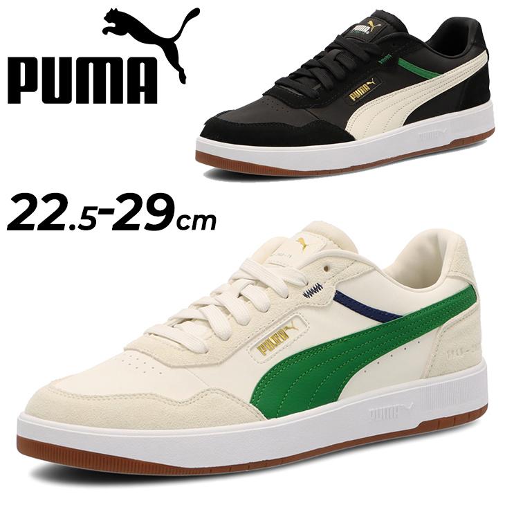 PUMA（プーマ） スニーカー メンズ レディース くつ コート ウルトラ