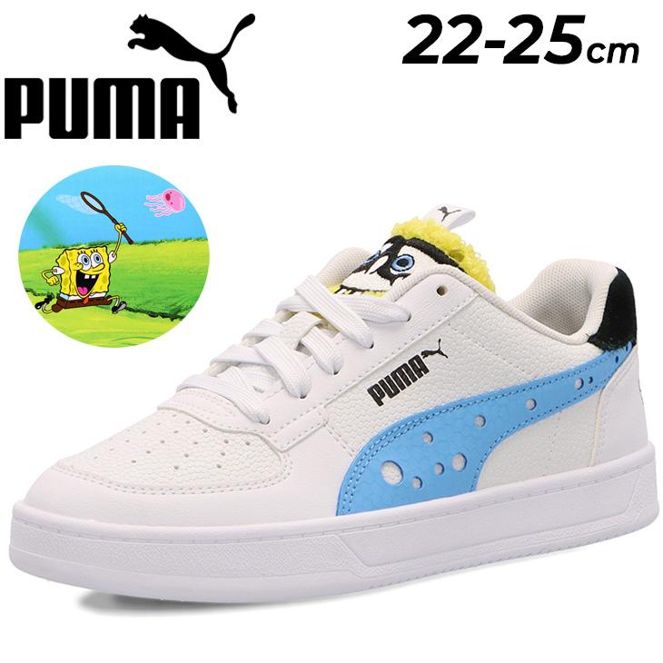 PUMAスニーカー 2足セット 楽天市場】プーマ メイズ クラシック ウィメンズ スニーカー PUMA MAZE