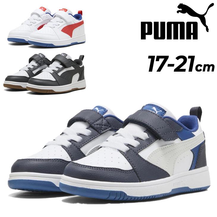 PUMA（プーマ） スニーカー キッズ ジュニア 17-21cm PUMA リバウンド