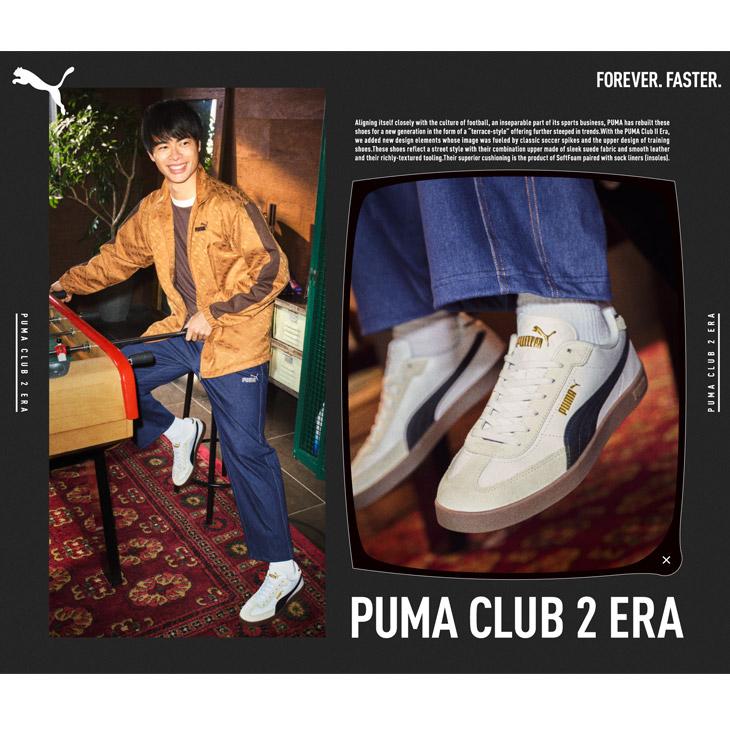 PUMA（プーマ） スニーカー メンズ レディース シューズ PUMA CLUB 2