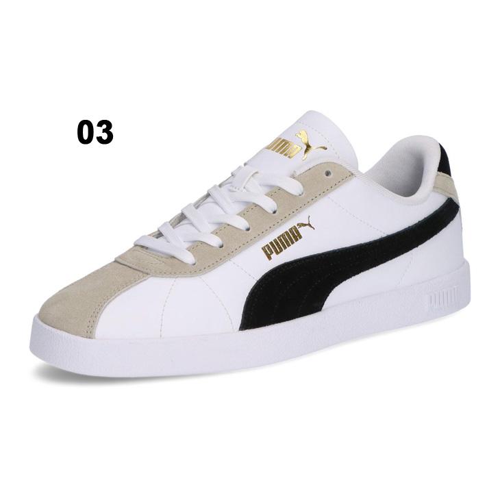 PUMA（プーマ） スニーカー メンズ レディース PUMA CLUB 2 SD