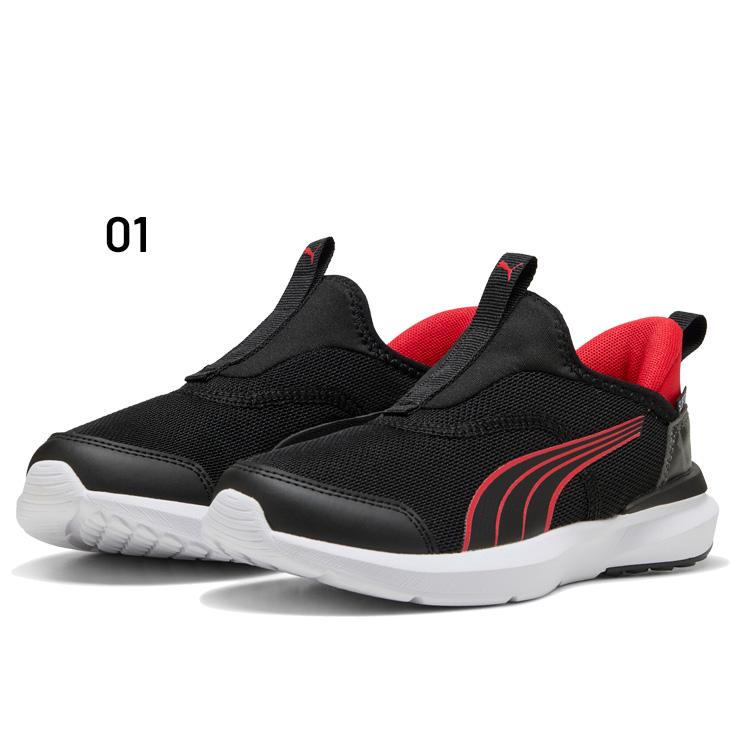 PUMA（プーマ） 手を使わずサッと履ける キッズシューズ 17-21cm 子供