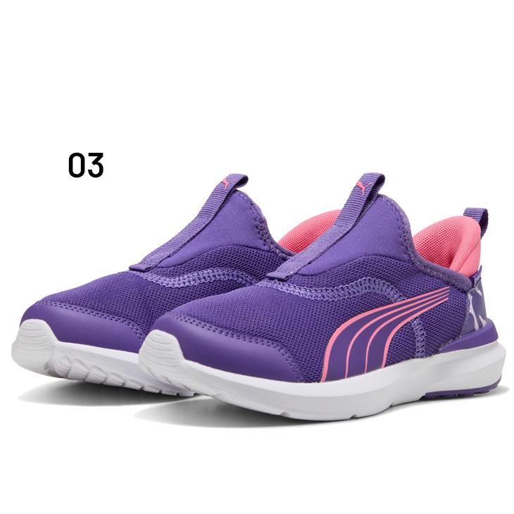 PUMA（プーマ） 手を使わずサッと履ける キッズシューズ 17-21cm 子供