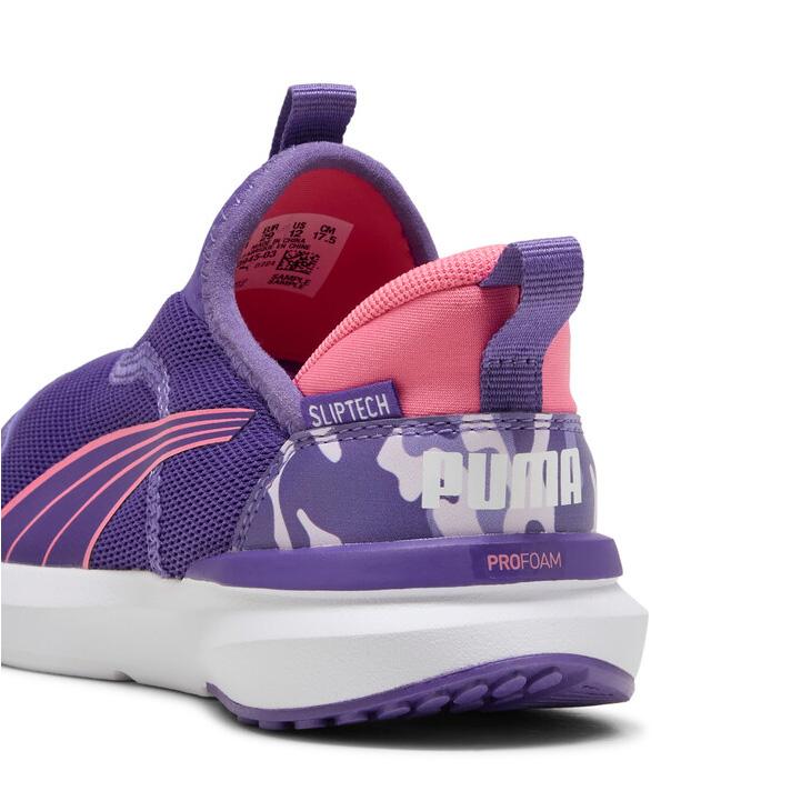 PUMA（プーマ） 手を使わずサッと履ける キッズシューズ 17-21cm 子供