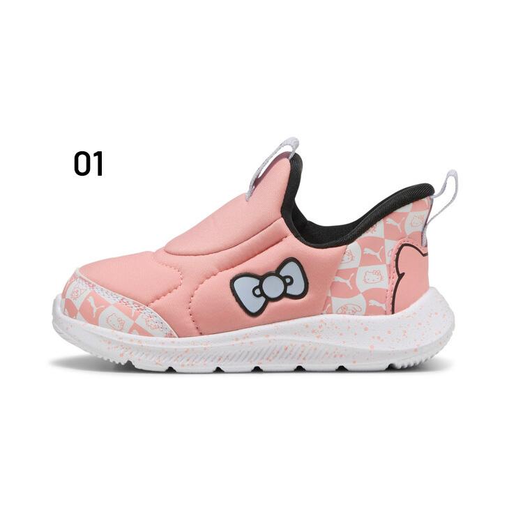 PUMA（プーマ） ハローキティ 手を使わずサッと履ける ベビーシューズ