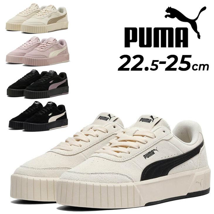 PUMA（プーマ） スニーカー レディース シューズ キャリーナ ミア SD