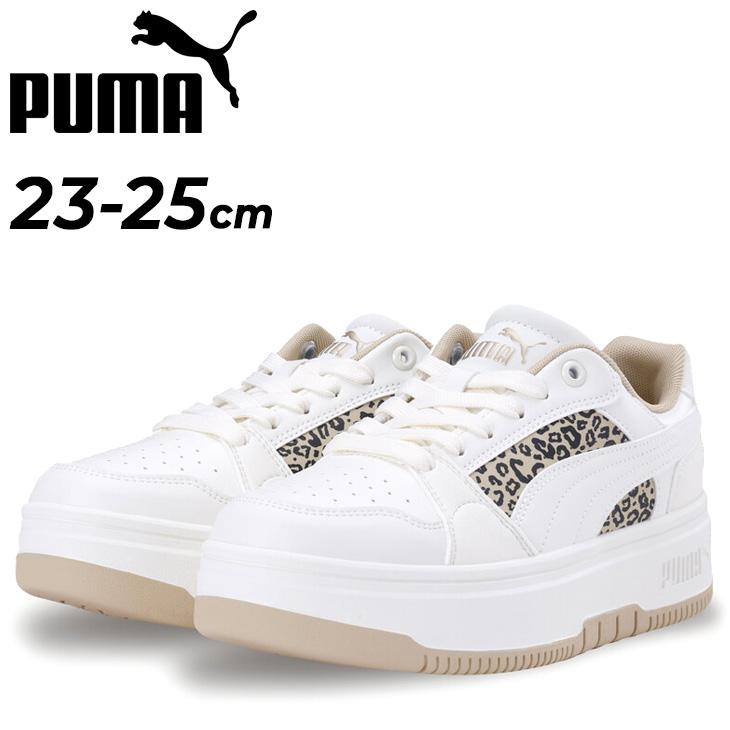 PUMA（プーマ） スニーカー 厚底 レディースシューズ リバウンド 