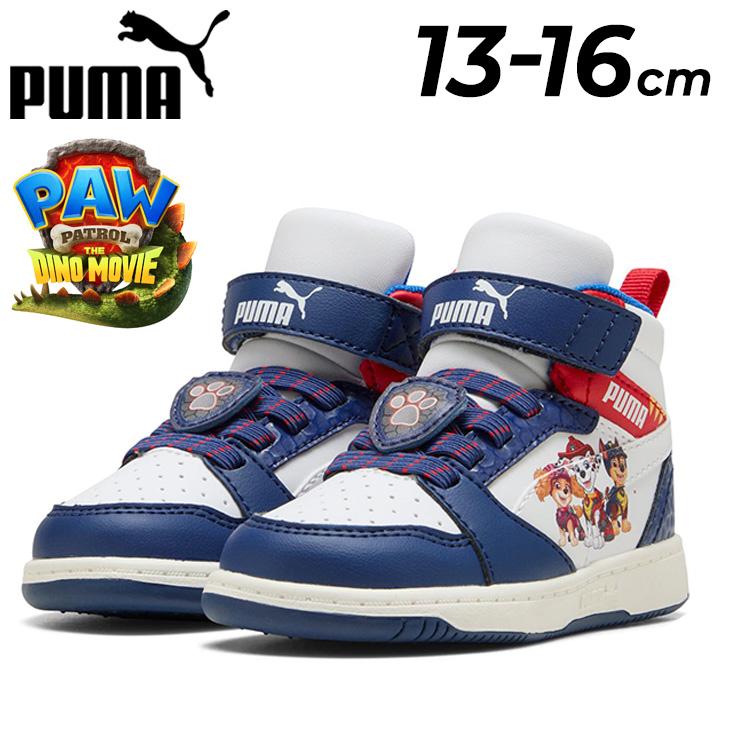 PUMA（プーマ） キッズシューズ スニーカー パウパトロールコラボ