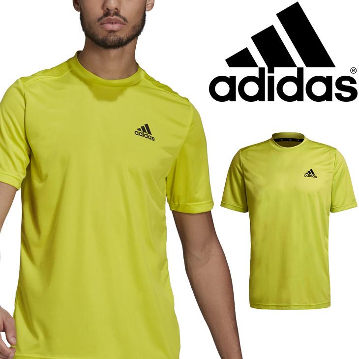 半袖 Tシャツ メンズ Adidas アディダス M D2m Pl Tee スポーツウェア トレーニング きいろ 黄 イエロー クルーネック 男性 シンプル Gm95 0qpd Gm95 World Wide Market 通販 Yahoo ショッピング