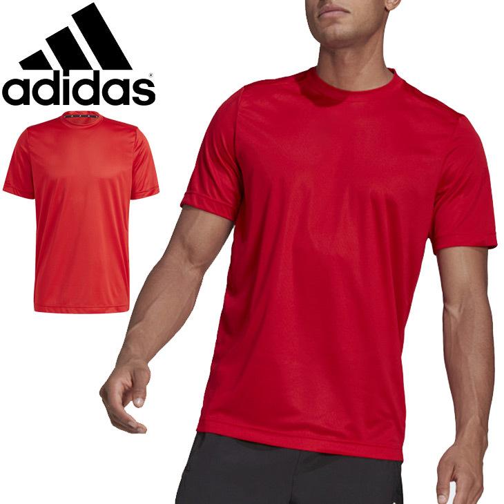 adidas 半袖 Tシャツ メンズ アディダス M D2M PL TEE/スポーツ adidas 半袖 Tシャツ メンズ アディダス M D2M PL TEE/スポーツ