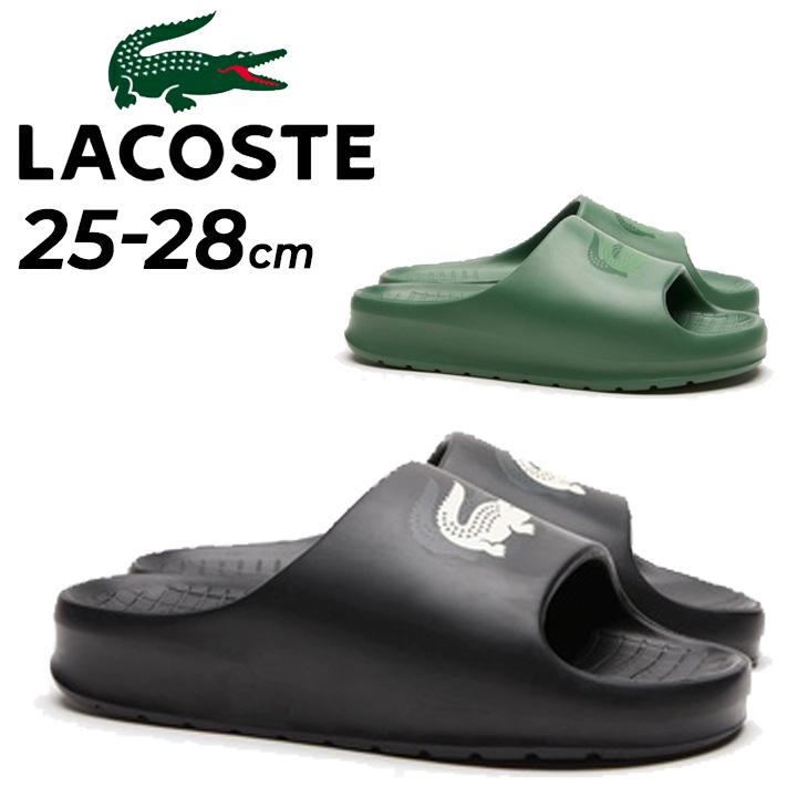 大人気【LACOSTE】メンズ スライドスリッパ LACOSTE ラコステ スライドサンダル メンズ SERVE SLIDE 2.0 123